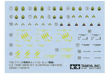 Tamiya 1/35 US TANK CREW EUROPEAN THEATRE 35347