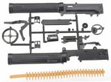 Williams WWI Vickers Aero Machine Gun 1/6 scale kit