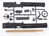 Vickers Aero Machine Gun 1/4