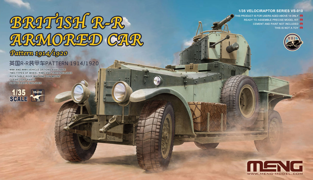 Meng 1/35 BRITISH R-R ARMORED CAR Pattern 1914/1920 VS-010