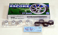 Aoshima 1/24 Custom Wheel & Tyre Sets 10 spoke CV203 06116