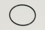 Cover Gasket - FS200S/105HZ