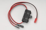 Futaba Switch Harness SSW-GS