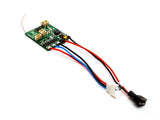 UMX Habu S Replacement Receiver/ESC unit