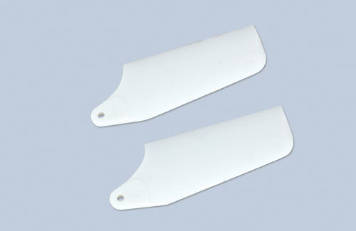 Tail Rotor Set - V1 & V2