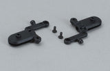 Lower Blade Holders (B) - Mcopter