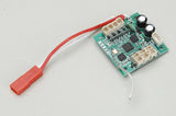 Udi UFO Quad Receiver Board