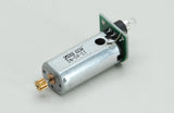 U829 Reverse motor (white light)