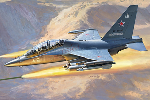 Zvezda 1/48 YAK-130 RUSSIAN TRAINER/FIGHTER 4821