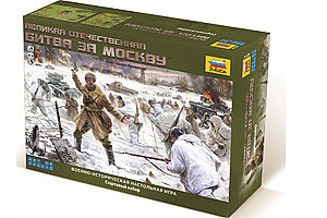 Zvezda 1/72 BATTLE FOR MOSCOW (AOT) WWII 6215