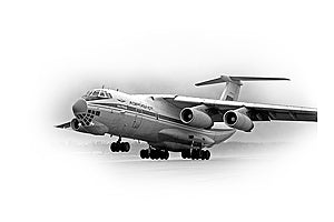 Zvezda 1/144 ILYUSHIN IL-76 7011