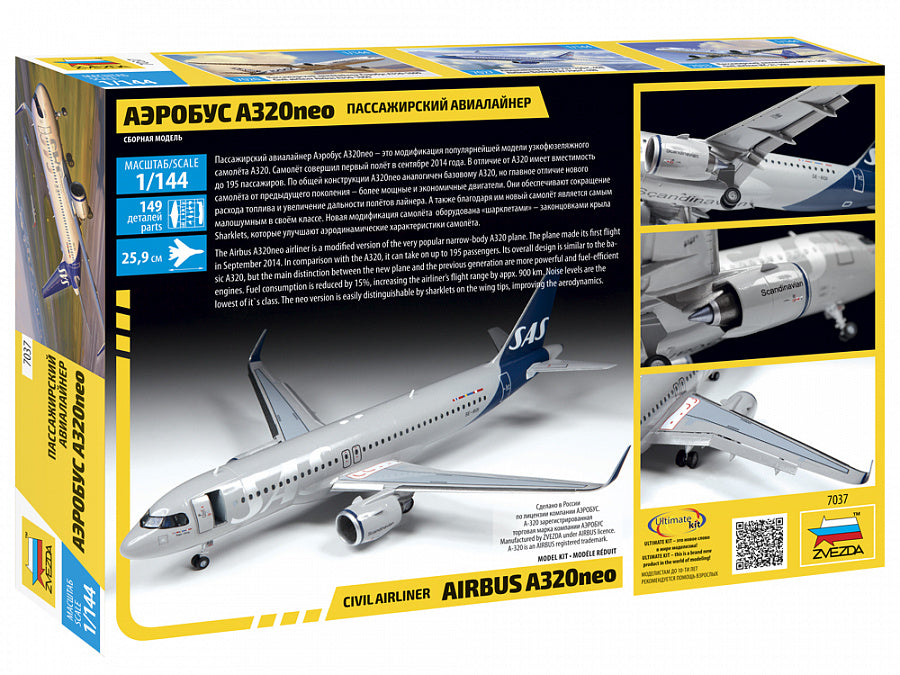 Zvezda 1/144 Airbus A320neo SAS Scandinavian 7037 – Sussex