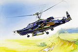 Zvezda 1/72 RUSSIAN ATTACK HELICOPTER HOKUM 7216