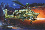 Zvezda 1/72 SOVIET HELICOPTER RE RELEASE 7255