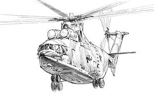 Zvezda 1/72 MIL MI-26 Soviet Helicopter 7270