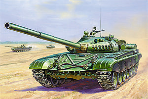 Zvezda 1/100 T-72 7400
