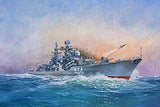 Zvezda 1/700 Russian Destroyer Sovremenny 9054