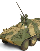 Zvezda 1/35 Russian personal armored carrier BTR-80A 3560