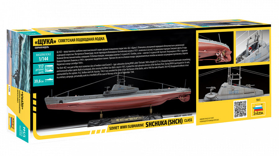 Zvezda 1/144 Soviet WWII Submarine SHCHUKA (SHCH) class 9041