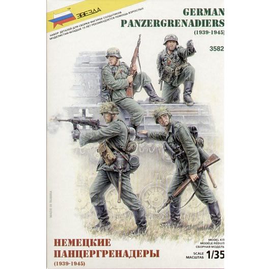 Zvezda 1/35 German Panzergrenadiers 3582