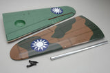 P-40 Wing Set